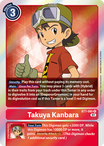 Takuya Kanbara [BT7-085] [Next Adventure]