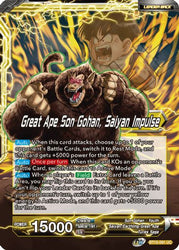 Son Gohan // Great Ape Son Gohan, Saiyan Impulse [BT15-091]