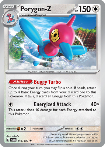 PorygonZ (144/182) [Paradox Rift]