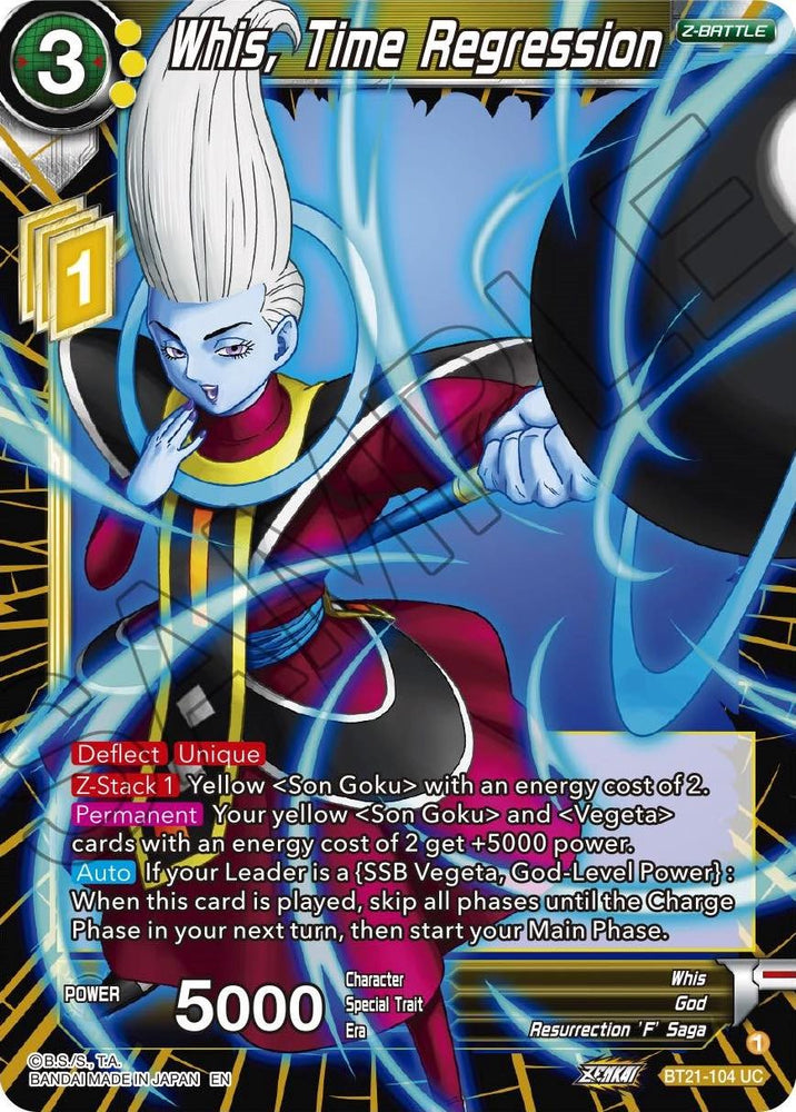 Whis, Time Regression (BT21-104) [ZENKAI Series: Set 04]