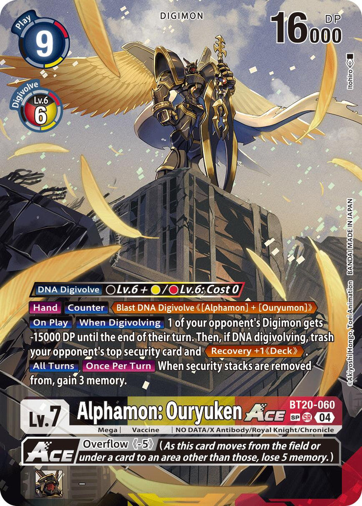 Alphamon: Ouryuken ACE [BT20-060] (Textured) [Release Special Booster 2.0]