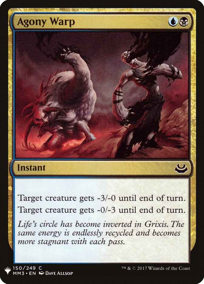Agony Warp [Mystery Booster] (MB1 1385)