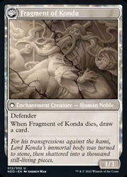 The Fall of Lord Konda // Fragment of Konda [Kamigawa: Neon Dynasty] (NEO 12)