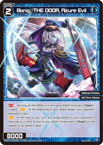 Bang//THE DOOR, Azure Evil (WXDi-P15-082[EN]) [Divisions DIVA]