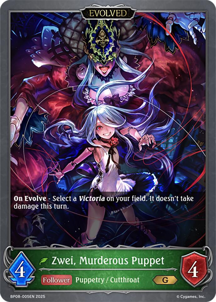 Zwei, Murderous Puppet (Evolved) (BP08-005EN) [Alterchaotica]
