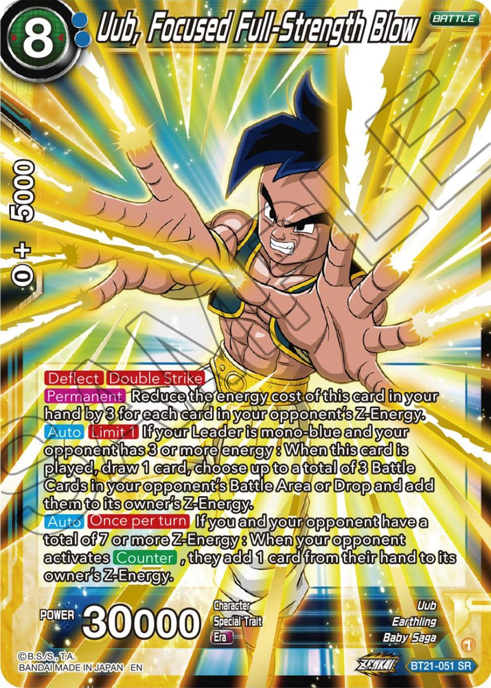 Uub, Focused Full-Strength Blow (BT21-051) [ZENKAI Series: Set 04]