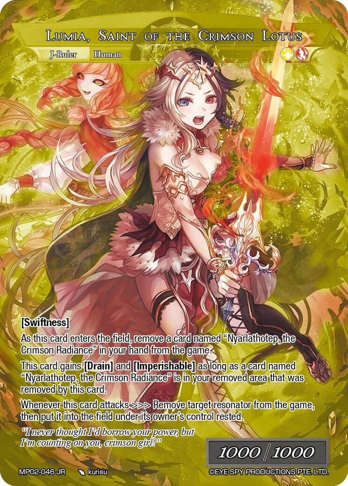 Lumia, the Fated Rebirth // Lumia, Saint of the Crimson Lotus (Uber Rare) (MP02-046 JR) [Masterpiece Collection 02 "Fates Reunited!"]