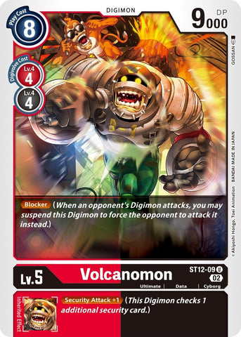 Volcanomon [ST12-09] [Starter Deck: Jesmon]