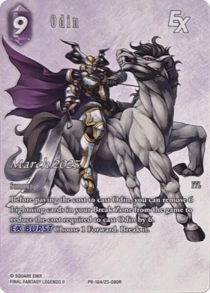 Odin EX (Full Art) [Promo Cards]