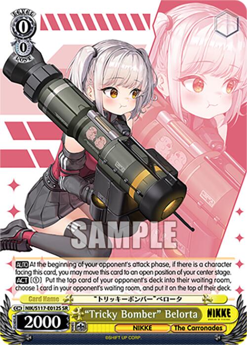 "Tricky Bomber" Belorta (NIK/S117-E012S SR) [GODDESS OF VICTORY: NIKKE]