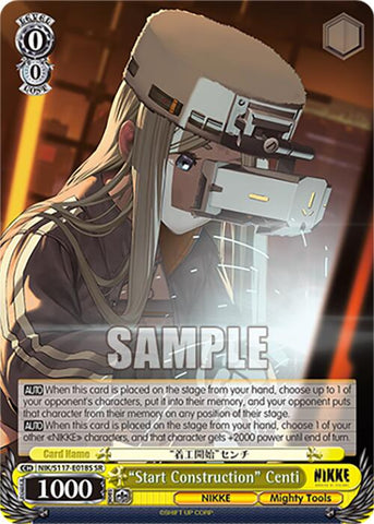 "Start Construction" Centi (NIK/S117-E018S SR) [GODDESS OF VICTORY: NIKKE]