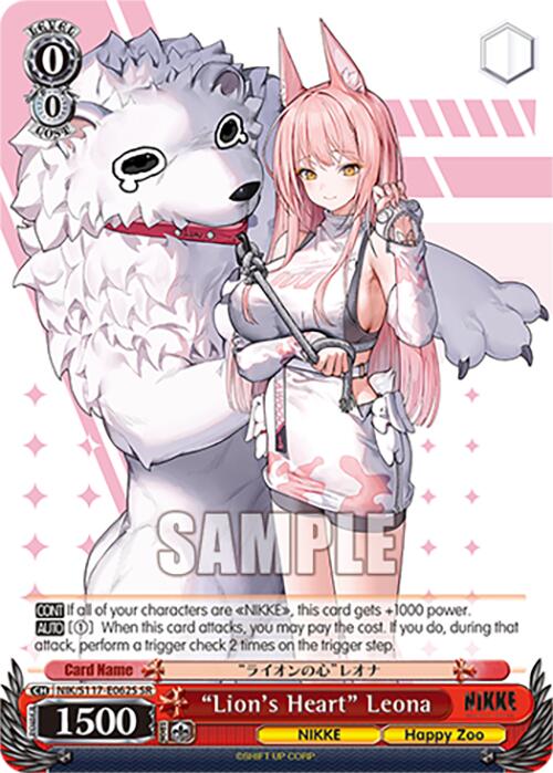"Lion's Heart" Leona (NIK/S117-E062S SR) [GODDESS OF VICTORY: NIKKE]