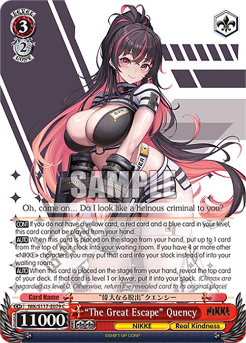 "The Great Escape" Quency (NIK/S117-E079 C) [GODDESS OF VICTORY: NIKKE]