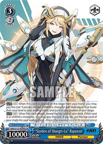 "Garden of Shangri-La" Rapunzel (NIK/S117-E094S SR) [GODDESS OF VICTORY: NIKKE]