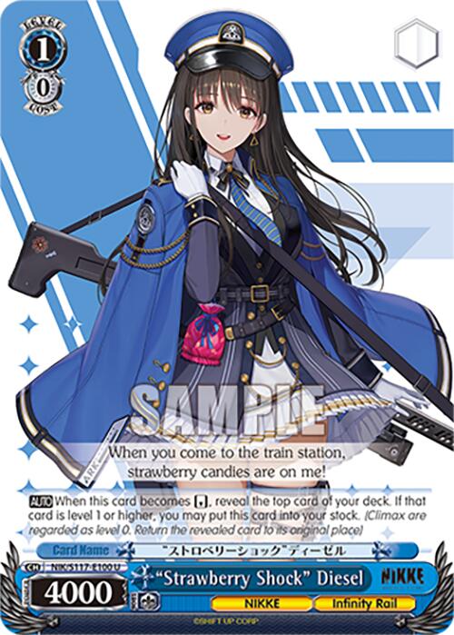 "Strawberry Shock" Diesel (NIK/S117-E100 U) [GODDESS OF VICTORY: NIKKE]