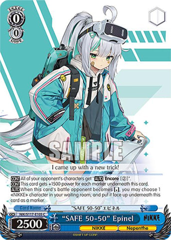 "SAFE 50-50" Epinel (NIK/S117-E105 C) [GODDESS OF VICTORY: NIKKE]