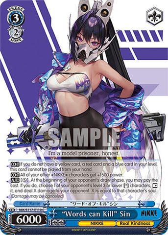 "Words can Kill" Sin (NIK/S117-E110 C) [GODDESS OF VICTORY: NIKKE]