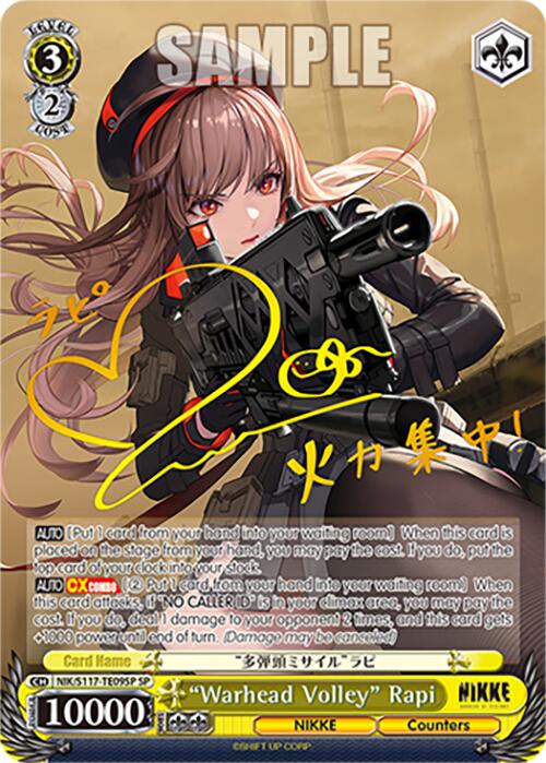 "Warhead Volley" Rapi (NIK/S117-TE09SP SP) [GODDESS OF VICTORY: NIKKE]