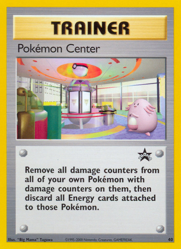 Pokemon Center (40) [Wizards: Black Star Promos]