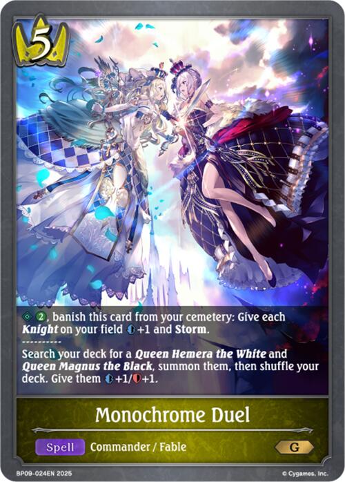 Monochrome Duel (BP09-024EN) [Duet of Dawn and Dusk]