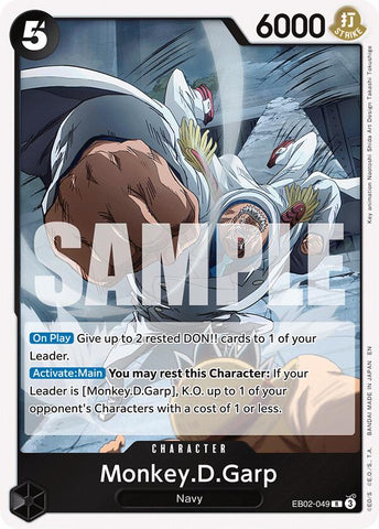 Monkey.D.Garp [Extra Booster: Memorial Collection]