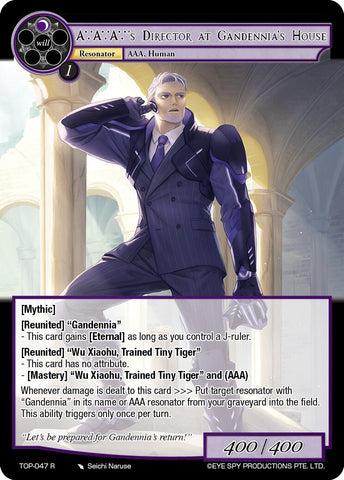 A?A?A?'s Director at Gandennia's House (TOP-047 R) [Ten Oaths of Protopaterpolis' War]