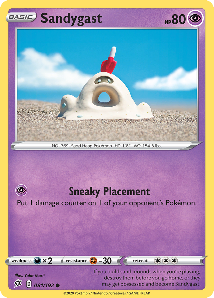 Sandygast (81/192) [Sword & Shield: Rebel Clash]