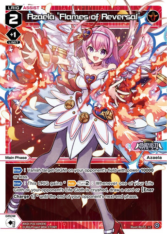 Azaela "Flames of Reversal" (WXDi-P16-039[EN]) [Legendary DIVA]