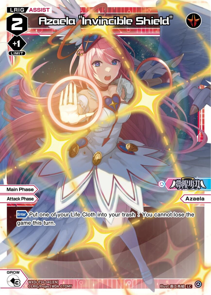 Azaela "Invincible Shield" (WXDi-P16-041[EN]) [Legendary DIVA]