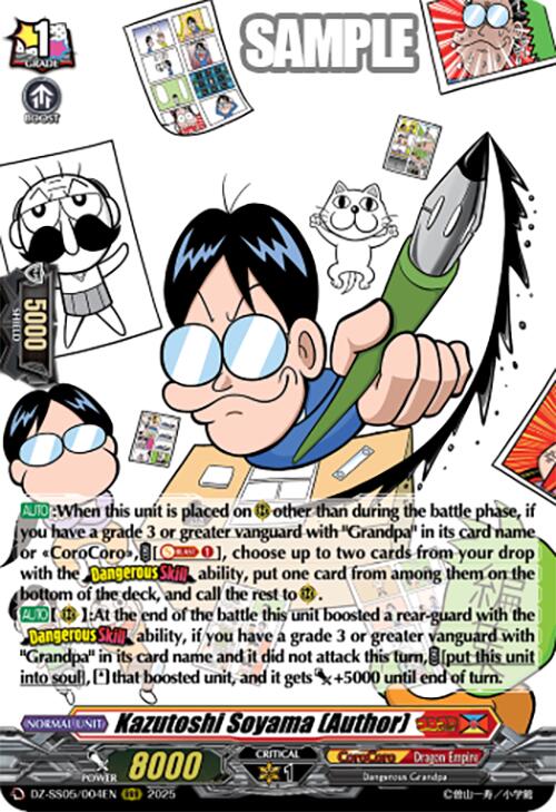 Kazutoshi Soyama (Author) (DZ-SS05/004EN) [DZ-SS05: CoroCoro Start Deck Pack]