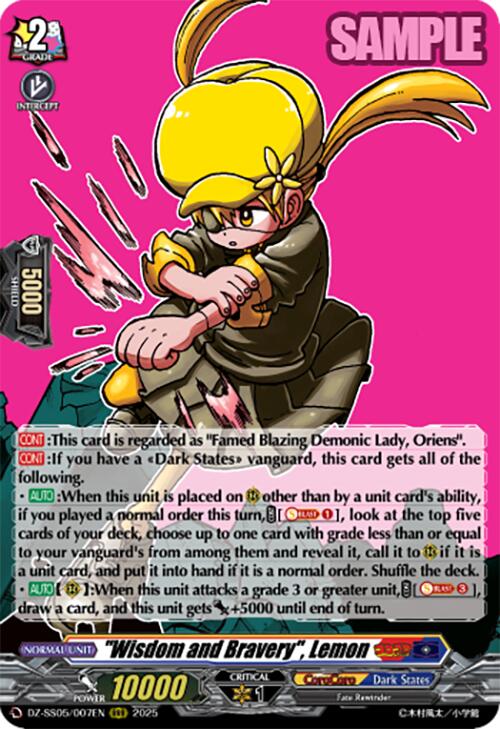 "Wisdom and Bravery", Lemon (DZ-SS05/007EN) [DZ-SS05: CoroCoro Start Deck Pack]