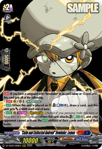 "Calm and Collected Android" Rewinder, Lemon (DZ-SS05/008EN) [DZ-SS05: CoroCoro Start Deck Pack]