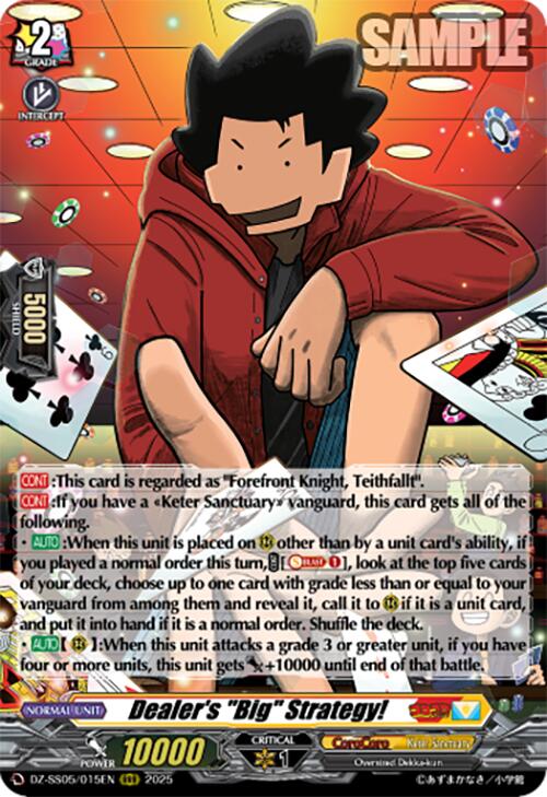 Dealer's "Big" Strategy! (DZ-SS05/015EN) [DZ-SS05: CoroCoro Start Deck Pack]