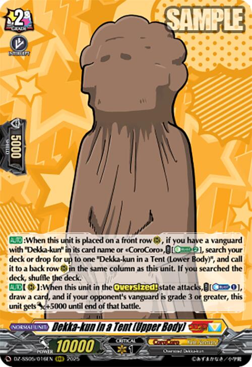 Dekka-kun in a Tent (Upper Body) (DZ-SS05/016EN) [DZ-SS05: CoroCoro Start Deck Pack]