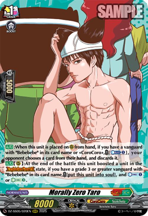 Morally Zero Taro (DZ-SS05/020EN) [DZ-SS05: CoroCoro Start Deck Pack]