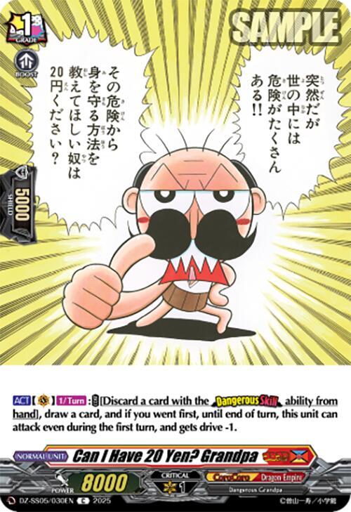 Can I Have 20 Yen? Grandpa (DZ-SS05/030EN) [DZ-SS05: CoroCoro Start Deck Pack]