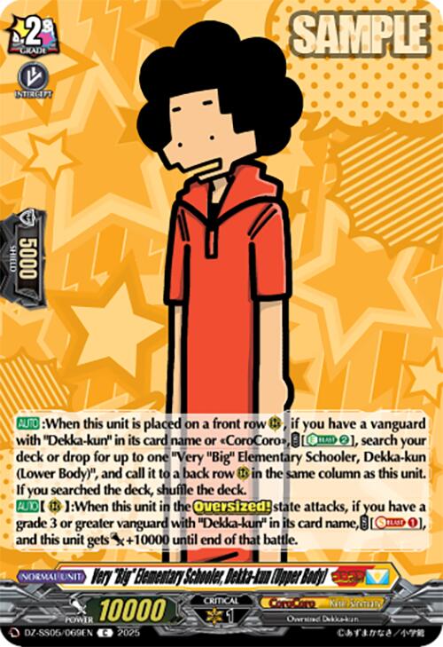 Very "Big" Elementary Schooler, Dekka-kun (Upper Body) (DZ-SS05/069EN) [DZ-SS05: CoroCoro Start Deck Pack]