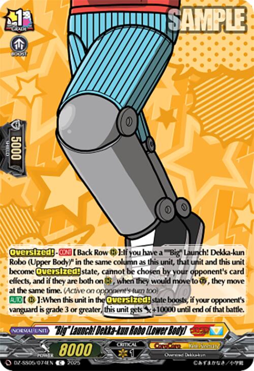 "Big" Launch! Dekka-kun Robo (Lower Body) (DZ-SS05/074EN) [DZ-SS05: CoroCoro Start Deck Pack]