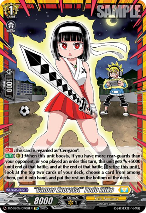 "Gamer Exorcist" Todo Miko (DZ-SS05/CR08EN) [DZ-SS05: CoroCoro Start Deck Pack]