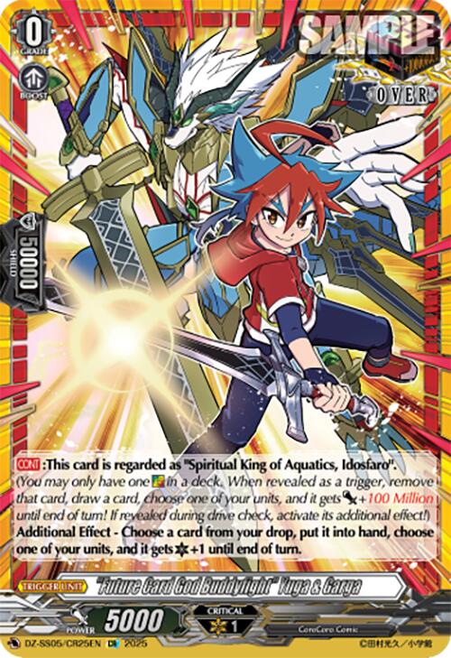 "Future Card God Buddyfight" Yuga & Garga (DZ-SS05/CR25EN) [DZ-SS05: CoroCoro Start Deck Pack]