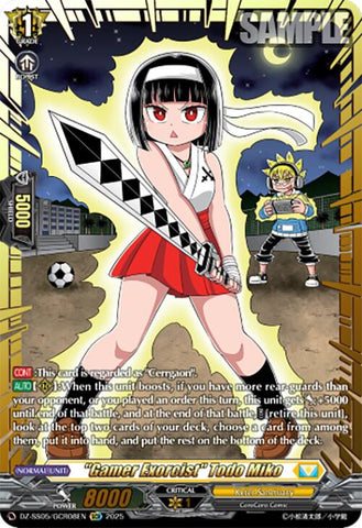 "Gamer Exorcist" Todo Miko (DZ-SS05/GCR08EN) [DZ-SS05: CoroCoro Start Deck Pack]