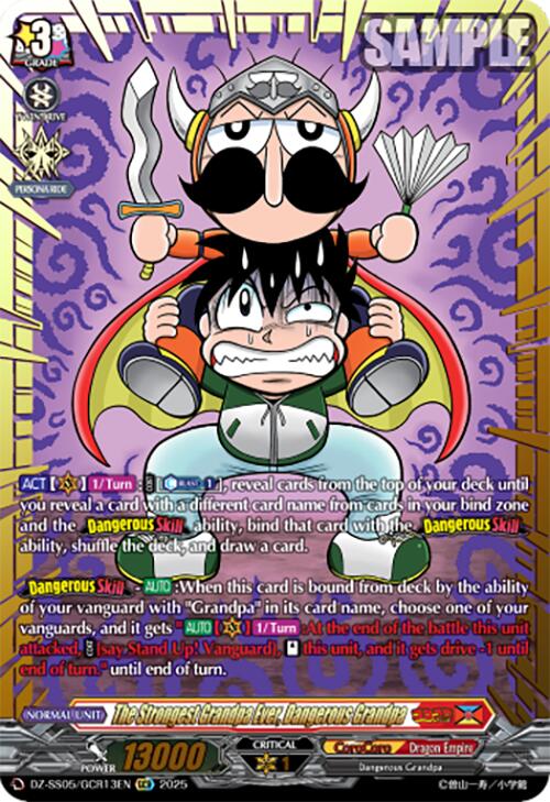 Grandchild (DZ-SS05/GCR13EN) [DZ-SS05: CoroCoro Start Deck Pack]