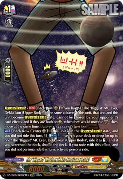 The "Biggest" MC Ever, Dekka-kun (Lower Body) (DZ-SS05/GCR21EN) [DZ-SS05: CoroCoro Start Deck Pack]
