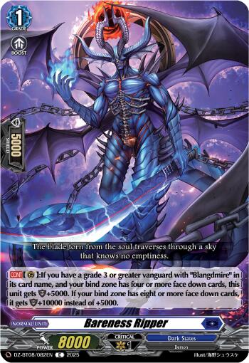 Bareness Ripper (DZ-BT08/082EN) [DZ-BT08: Knights 0f Rebirth]