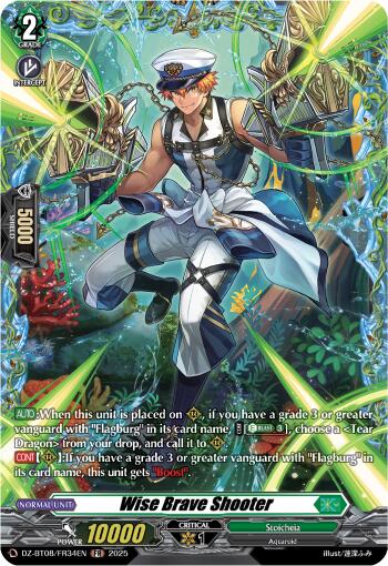 Wise Brave Shooter (DZ-BT08/FR34EN) [DZ-BT08: Knights 0f Rebirth]