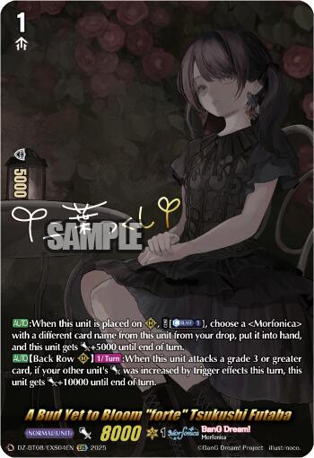 A Bud Yet to Bloom "forte" Tsukushi Futaba (DZ-BT08/EXS04EN) [DZ-BT08: Knights 0f Rebirth]