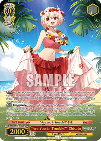 "Are You in Trouble?" Chisato (LRC-WE47-E16LRP LRP) [Lycoris Recoil Premium Booster]