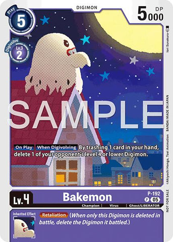 Bakemon [P-192] (Store Tournament 2025 Vol.3 Participation Pack) [Promotion Cards]
