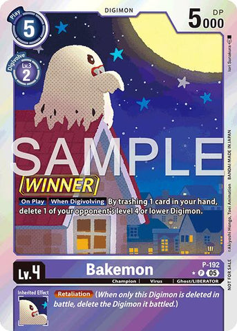 Bakemon [P-192] (Store Tournament 2025 Vol.3 Winner Pack) [Promotion Cards]
