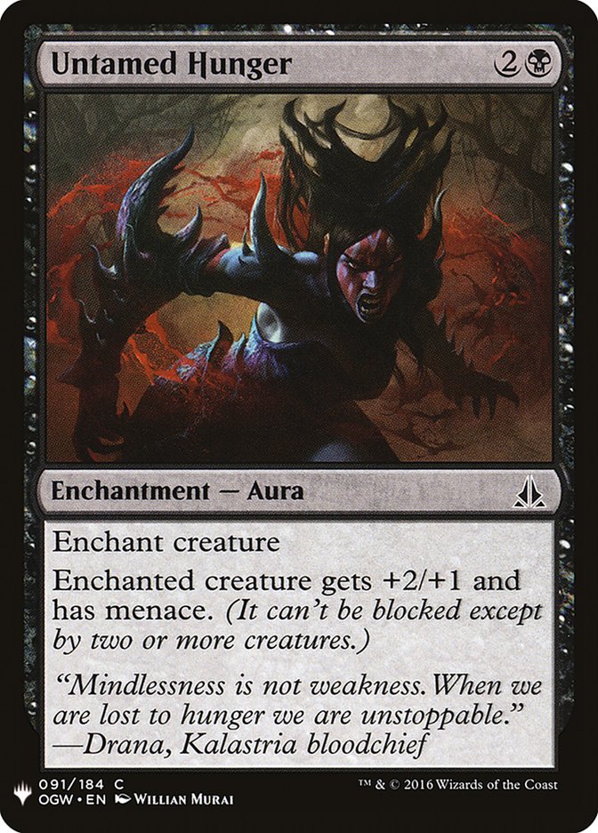 Untamed Hunger [Mystery Booster] (MB1 806)